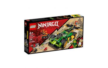 Lego Ninjago Auto da corsa di Lloyd - 71763