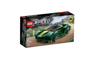 Lego Speed Champions Lotus Evija - 76907