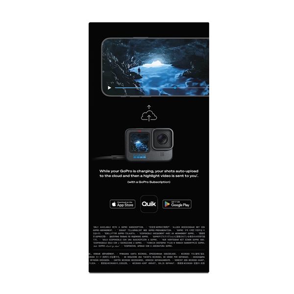 Hero 12 Black - GoPro - GPR.CHDHX-121-RW