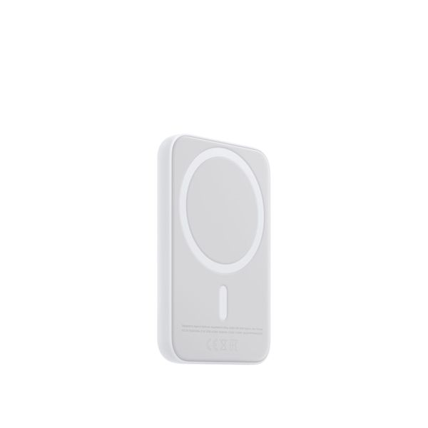 Magsafe Battery Pack - Apple - APP.MJWY3ZM/A