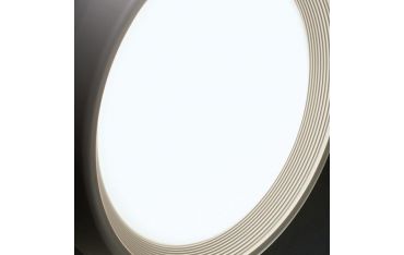 Plafoniera Grande Tonda 18 W Led 4000k Sovil Loft Bianco - 99102/02